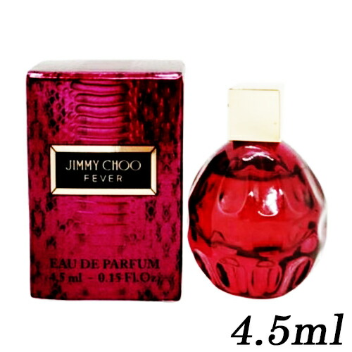 楽天市場】【SALE☆20%OFF】在庫限り ジミー チュウ フィーバー