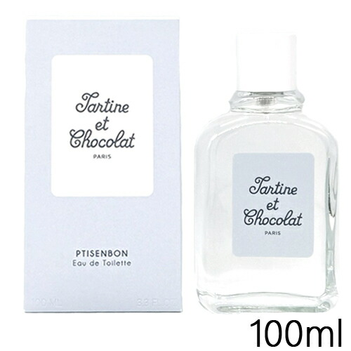 パヌージュ インディファレンス EDT 100ml panougue 香水 パヌージュ インディファレンス EDT 100ml panougue 香水