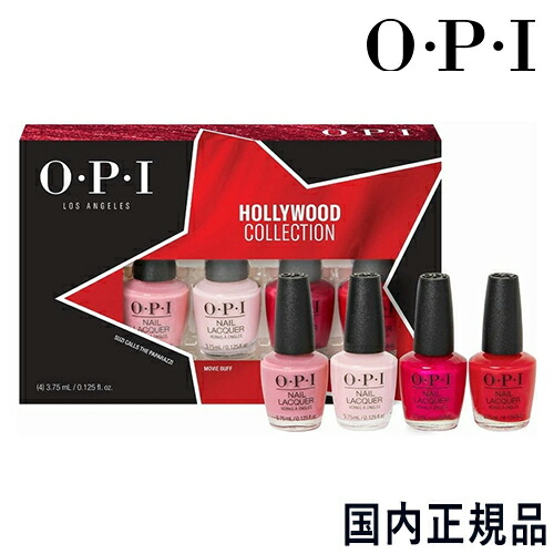 92 以上節約 人気 おすすめ 国内正規品 ネイルポリッシュ ネイルカラー 速乾 定番 赤 ピンク 青 水色 緑 ブルー ベージュ グレー O P I Opi オーピーアイ インフィニット シャイン ネイルラッカー 15ml Is１ページ目 各色選択カラー メール便無料 A Tg100 Tepsa Com Pe