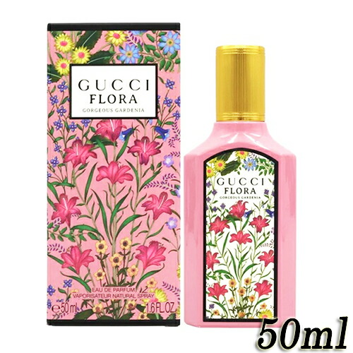グッチ フローラ バイ グッチ ゴージャスガーデニア EDT 正規品 50mL 楽天市場】グッチ フローラ バイ グッチ ゴージャス ガーデニア