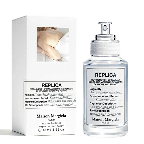 マルジェラ レプリカ レイジーサンデーモーニング 30ml オードトワレ レイジーサンデー モーニング 30ml｜メゾン