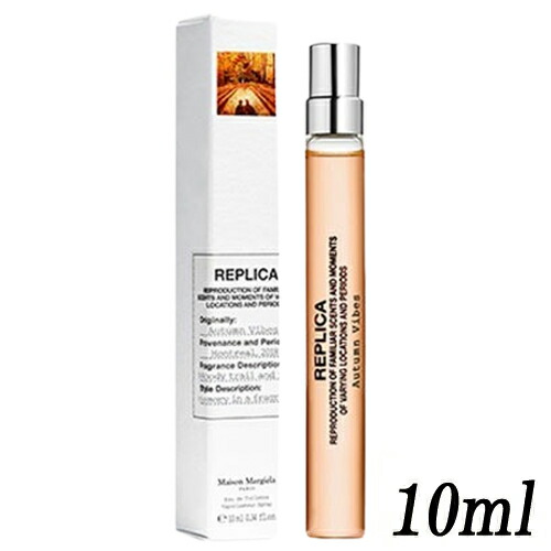 楽天市場】メゾンマルジェラ レプリカ オードトワレ EDT SP 各種選択