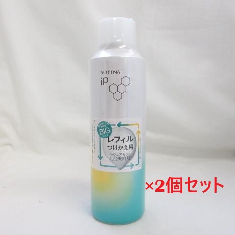 (2個セット) 花王 SOFINA ソフィーナ iP ベースケア セラム a 土台美容液 ＜ 美容液 ＞ レフィル つけかえ用 180g｜コスメナイズ