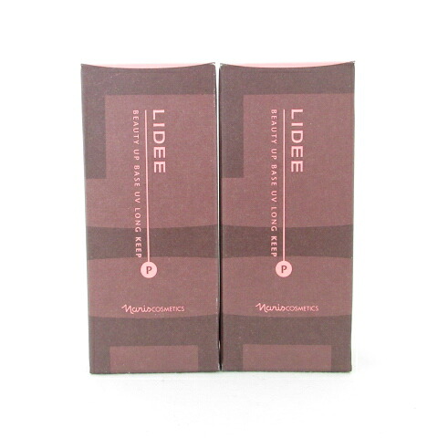 (Set of 2) Narislidi Makeup Base UV Long Keep P Bright Pink Makeup Base SPF21 27mL