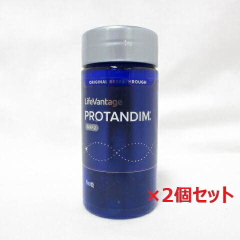 健康アクセサリー LifeVantage PROTANDIM NRF2 楽天市場】ライフバンテージ プロタンディム NRF2 60粒 ナーフツー