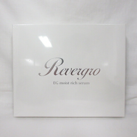 ☆新品 Revergro リバグロ EGモイストリッチセラム ( 美容液 ) 11g×3本入 ( 1226-y2 )