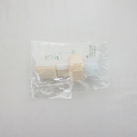 楽天市場】(リニューアル) アシュラン ゴールドキャップエッセンスII