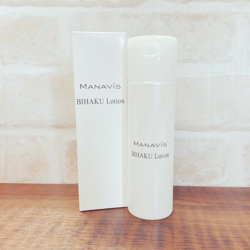 MANAVIS エモリエントローション 103 100ml. 2セット 薬用エモリエントローション EX – MANAVIS.STORE