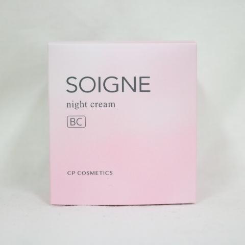 【新品】CP化粧品 ソワーニュ フィエルテ 薬用日中用クリームMᎠ　2本 SOIGNE FIERTE｜CPコスメティクス