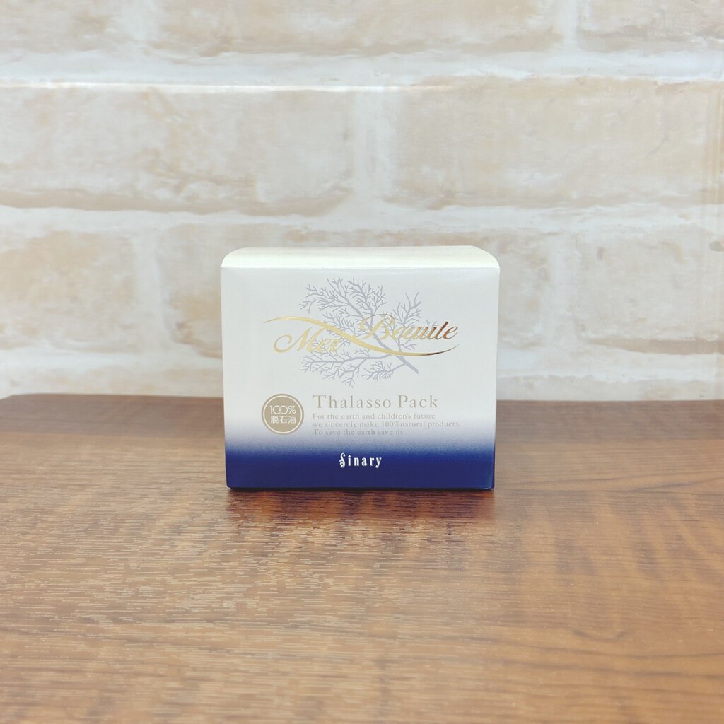 香水 ■ シナリー Sinary パルファンデュモンド パルジョンヌ 58ml Amazon | Sinary(シナリー) パルファン デュ モンド [シャン