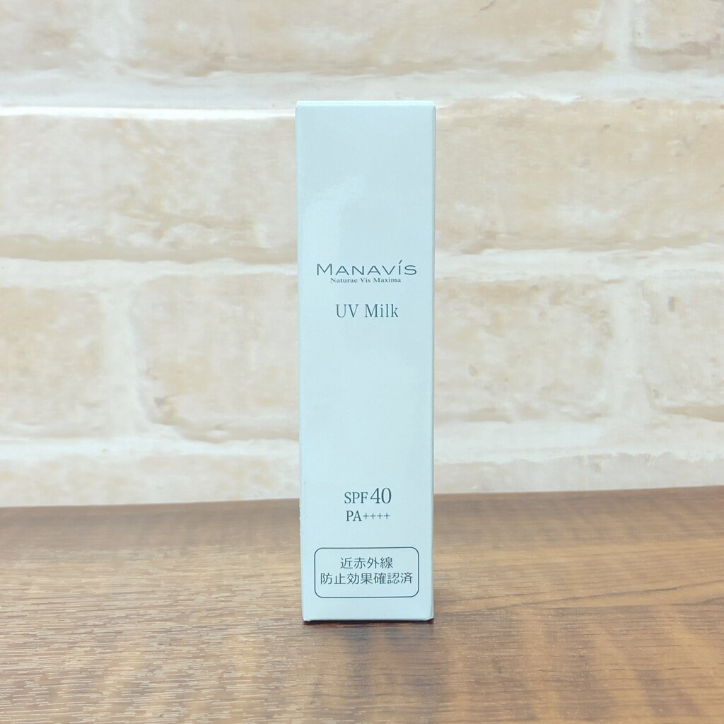 楽天市場】アシュラン アドバンスSC 50mL 紫外線防止用 SPF45 PA+++ ASSURAN : コスメナイズ