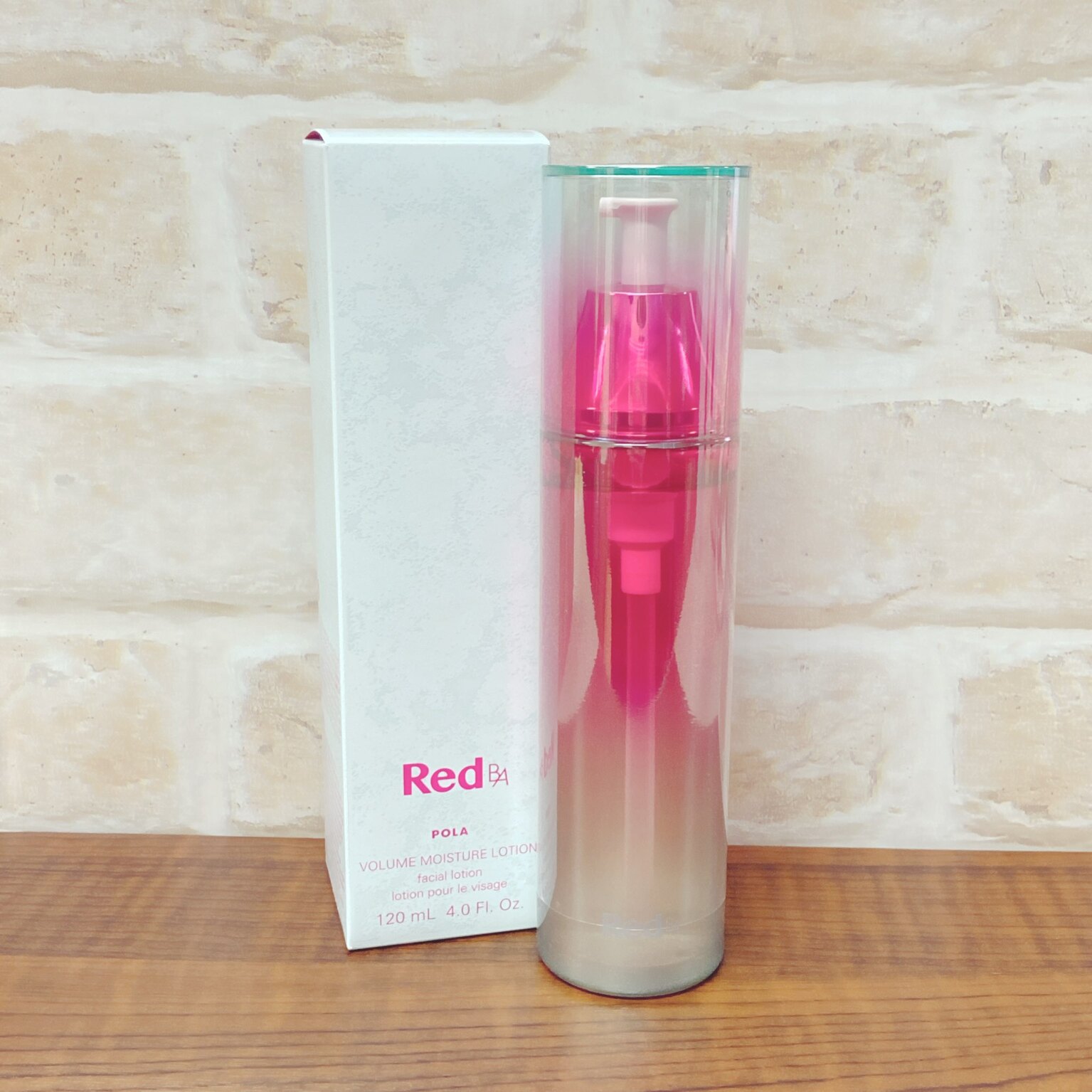 期間限定特価 Pola ポーラ Red B A ボリュームモイスチャーローション 1ml 化粧水 本体 新品即決 Vancouverfamilymagazine Com 期間限定特価 Pola ポーラ Red B A ボリュームモイスチャーローション 1ml 化粧水 本体 新品即決 Vancouverfamilymagazine Com