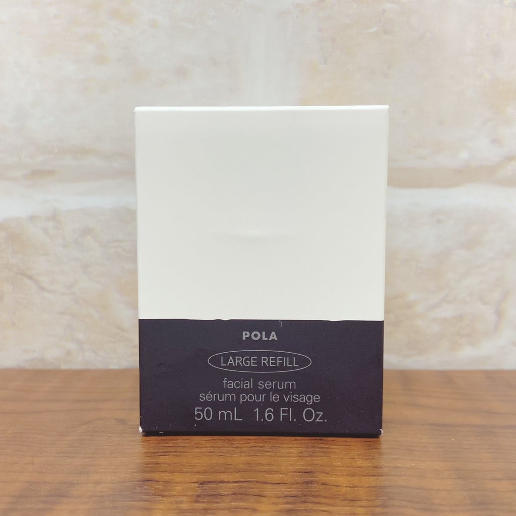 全日本送料無料 Pola ポーラ ホワイトショット Cxs 50ml 美容液 ラージリフィル つめかえ用 医薬部外品 P 250 コスメナイズw 工場直送 M Stattimes Com