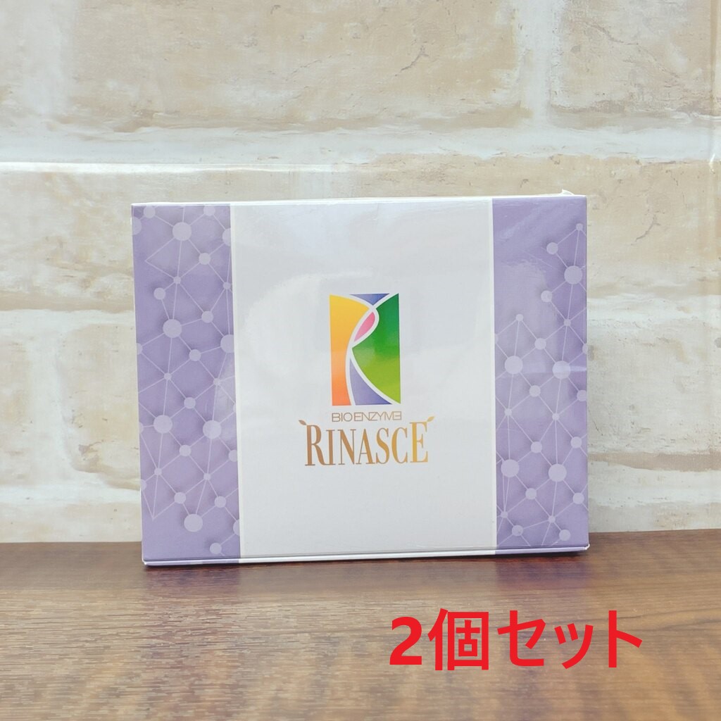 【楽天市場】【正規品】 送料無料 BIORISE ビオライズ ビオエンザイム リナーシェ 248g(8g×31本)(植物発酵食品)【健康補助食品】R菌  乳酸菌 酵母菌等 発酵 熟成 BIORISE BIOENZYME RINASCE 04573352421701 : コスメナイズ