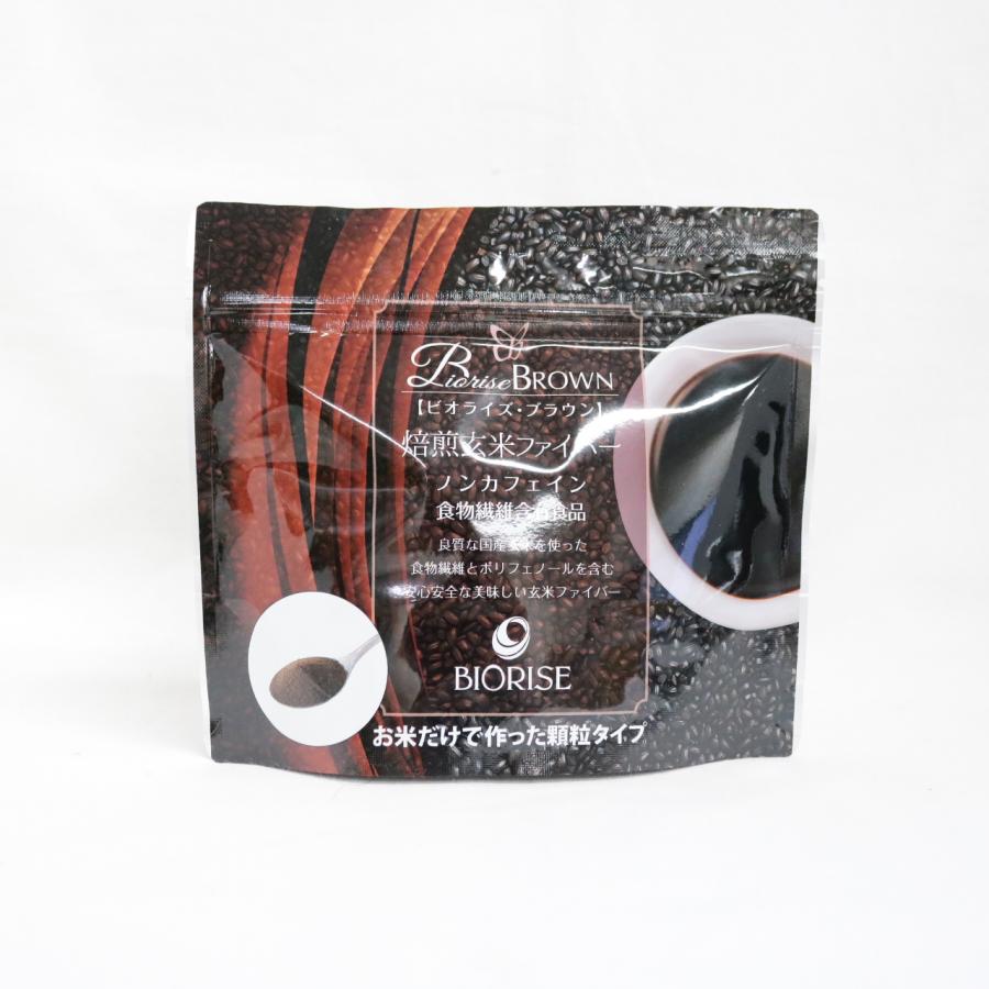 【値下げ】ビオライズ　リナーシェ２本セット 2本セット ビオライズ リナーシェ ドリンク ビオエンザイム