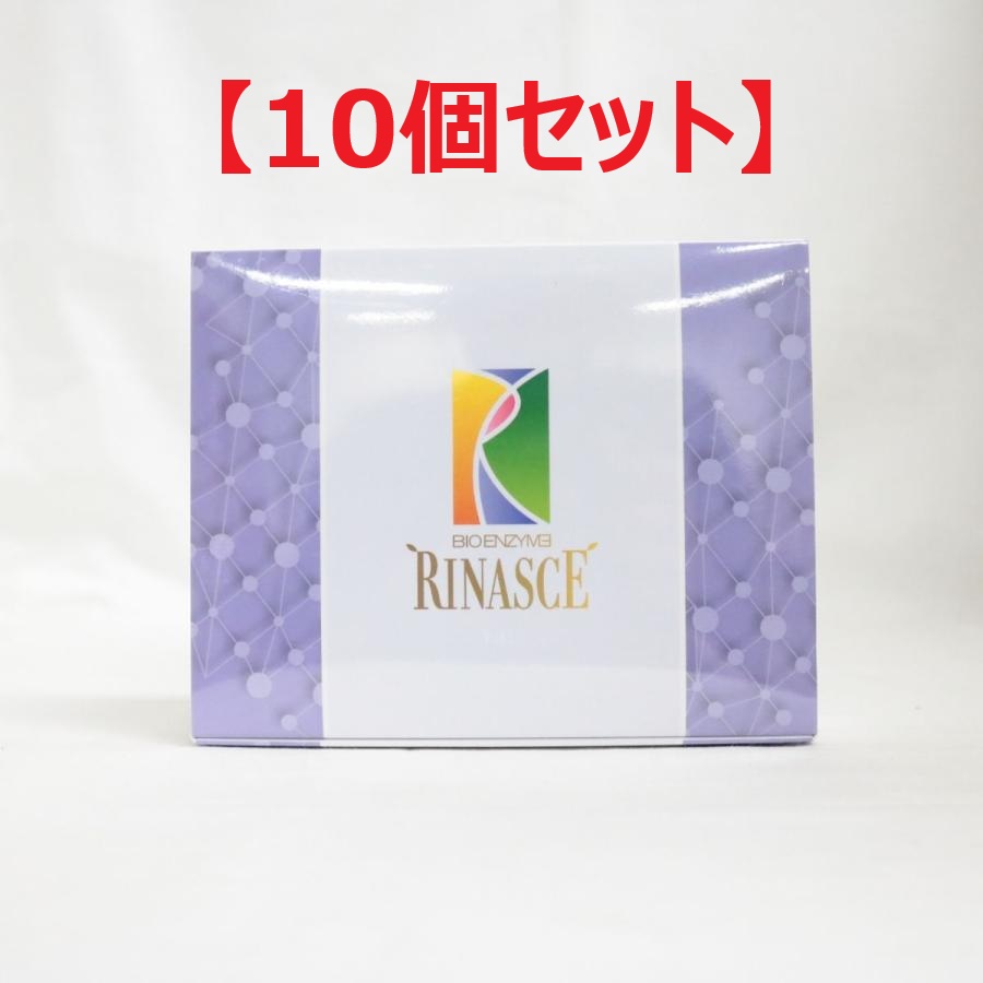 楽天市場】(期限2025年8月21日) BIORISE ビオライズ ビオエンザイムEX