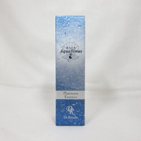 楽天市場】☆新品 Moisteane モイスティーヌ リファインセラム