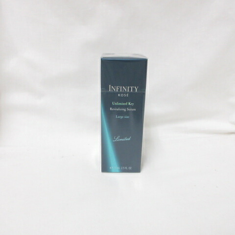 コーセー INFINITY インフィニティ アンリミテッド キー 美容液 ラージサイズ 75mL