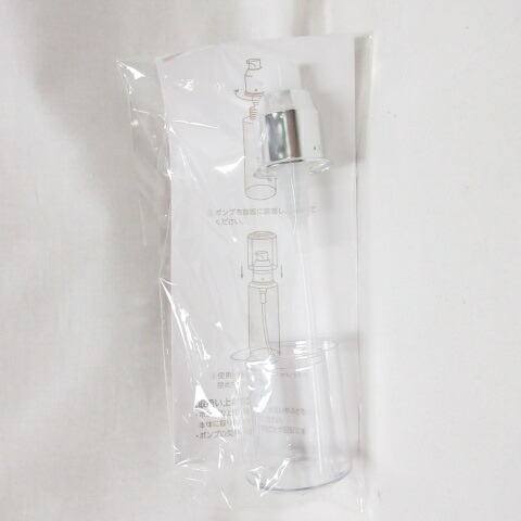 楽天市場】アシュラン 吉祥の光 精潤水 180ml (化粧水) : コスメナイズ