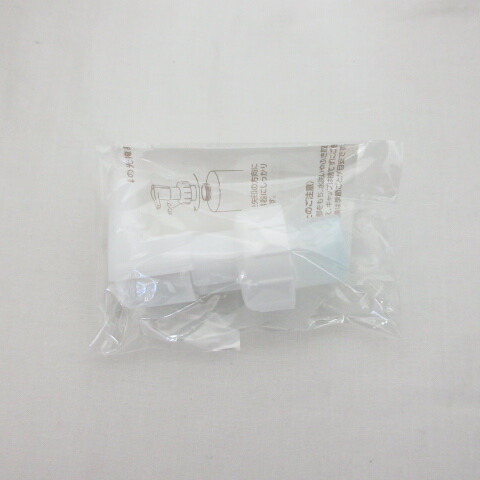 楽天市場】(リニューアル)アシュラン 吉祥の光 掩身箔(えんしんぱく