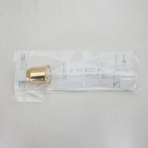 楽天市場】(リニューアル) アシュラン ゴールドキャップエッセンスII