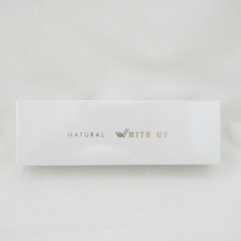 楽天市場】ワールド レップ サービス ミネラル エマルジョンクリーム