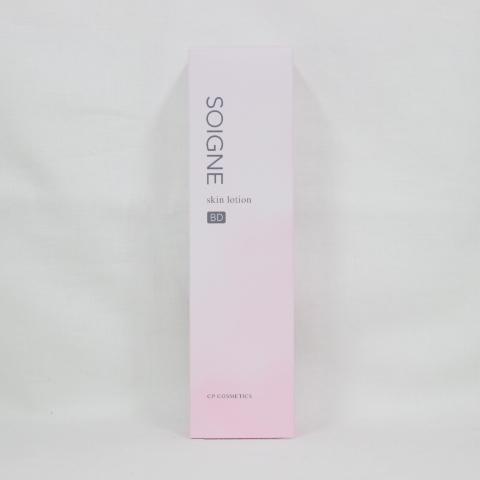 CPコスメAQUAFIT SOIGNE WATERCREAM 2本セット ソワーニュ / アクアフィット ウォータークリーム hの公式商品
