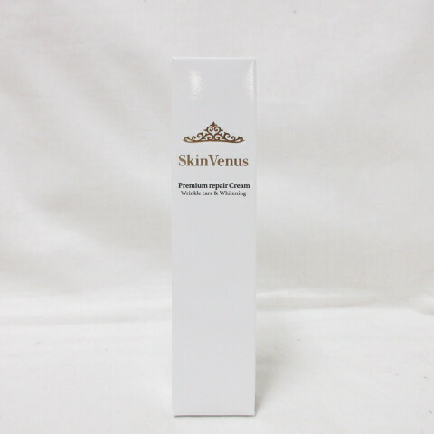 楽天市場】【送料無料】 WINSKIN ウィンスキン プレミアムビューティー