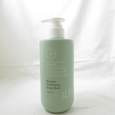 楽天市場】アムウェイ Amway アーティストリー パーソナライズ ボディ