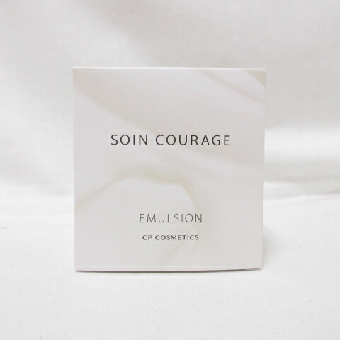 楽天市場】【正規品】☆送料無料☆ CPコスメティクス ソワーニュ