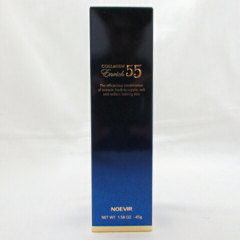 楽天市場】ノエビア リセット セラム 45g noevir 美容液 : トクキレ