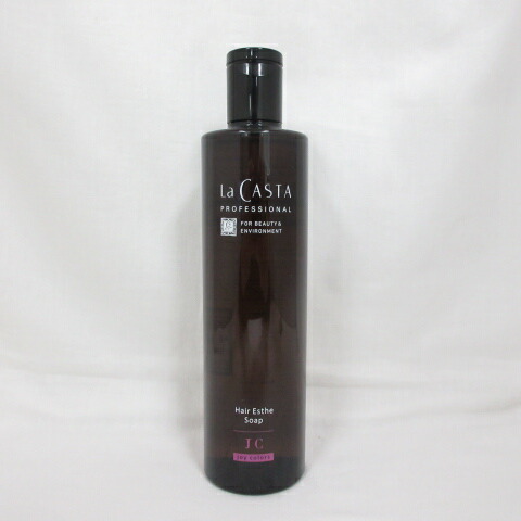 La CASTA ヘアエステソープ 5本セット ヘアエステ ソープ＆マスクJC｜プロ用ナチュラルヒーリング化粧品｜ラ
