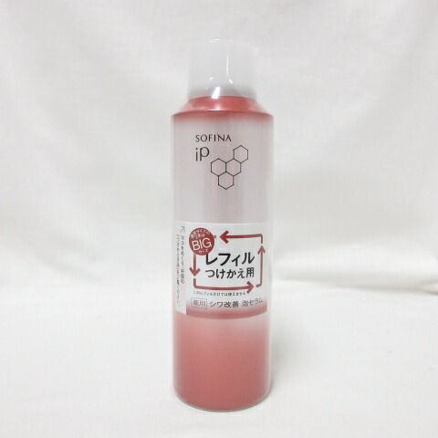 楽天市場】【新パケ第10.1世代】【2本セット】 フォーデイズ 核酸