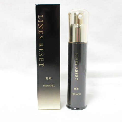 MENARD メナード 薬用ラインズリセット 薬用エッセンスW ( 美容液 ) 45mL