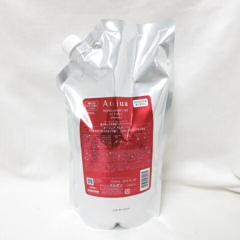 楽天市場】ミルボン オージュア アルティール シャンプー 500ml milbon