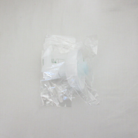 楽天市場】プラノアシュラン ユー・ピュアリーシートG 5枚入り 美容液