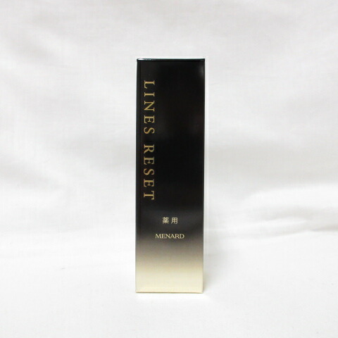 楽天市場】メナード 薬用ラインズリセット 20mL : コスメティックロイヤル