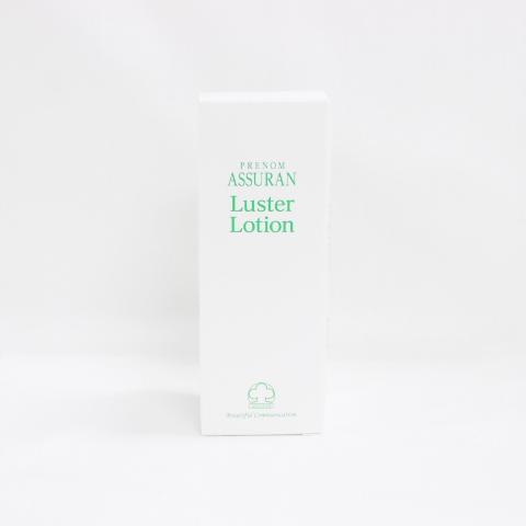 アシュラン　新ゴールドキャップエッセンスⅡ 40g アシュラン 新ゴールドキャップエッセンスⅡ 40g