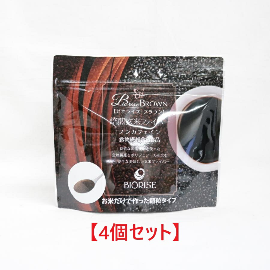 楽天市場】ビオライズ ビオライズ・ブラウン 100g 焙煎玄米ファイバー
