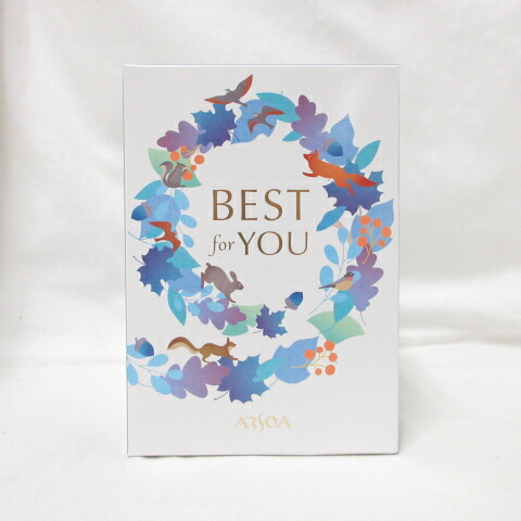 楽天市場】アルソア【期間限定】【数量限定】BEST4アルソアセット2