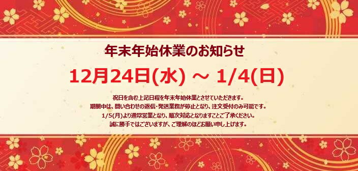 楽天市場】(リニューアル) アシュラン ゴールドキャップエッセンスII
