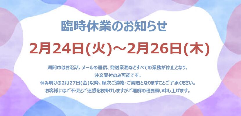 楽天市場】【正規品】☆送料無料☆ CPコスメティクス ソワーニュ