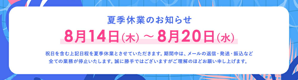 AP24ニュースキンブレススプレー5本セット 楽天市場】NU SKIN ニュースキン AP-24 ブレス スプレー 30mL