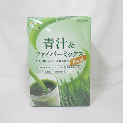 フォーデイズ ムーサ 青汁　セット フォーデイズ ムーサ 青汁 セット