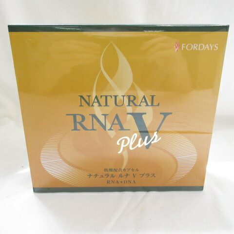 楽天市場】【新パケ第10.1世代】【2本セット】 フォーデイズ 核酸