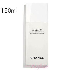 シャネル -CHANEL- ルブランプレローション 150ML [化粧水]：【宅急便対応】