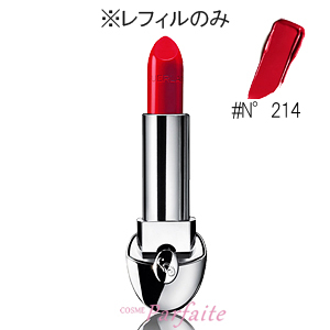 GUERLAIN ゲラン ルージュ ジェ (レフィル) #N&deg;214 3.5g [口紅]： 再入荷12