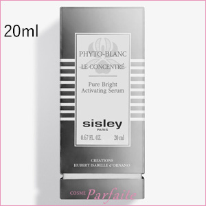 シスレー SISLEY フィトブラン コンセントレ ル 20ml[美容液