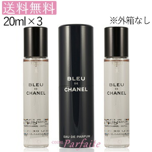 信頼 箱なし特価 キャップ付 シャネル Chanel ブルードゥシャネルオードゥパルファム トラベルスプレ Edp ml 3 香水 メンズ コンパクト便 公式 Opk Rks Org