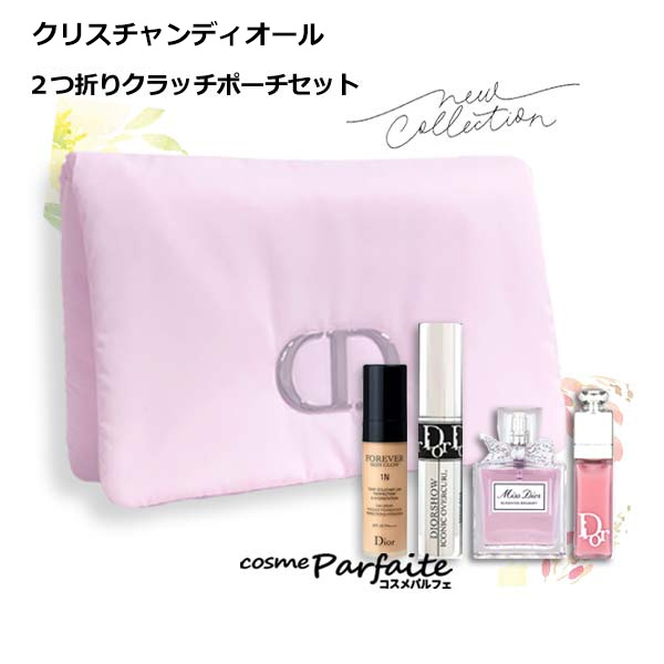 楽天市場】Christian Dior ディオール ギフトボックス